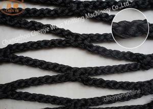 China Deep Ocean Fish Net Making Machine , Round Yarn Shade Net Machine wholesale