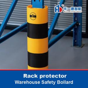 China Racking Upright Protectors Rack End Protector Guard Warehouse Safety Bollard wholesale