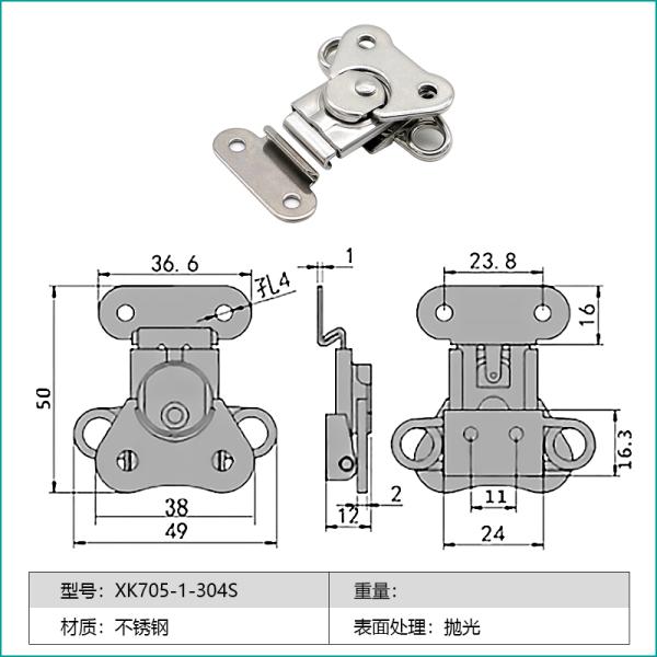 Hardware 304 Stainless Steel Twist Latch Spring Butterfly Draw Latch For Case Box