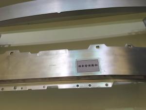 China 6082 T6 Aluminum CNC Machining and Bending Bumper Aluminium Industrial Profile wholesale