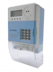 China IP54 80A Single Phase Electronic Energy Meter With AMI System wholesale