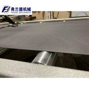 China 180kg/H 680mm EVA PMMA Sheet Etruder With Double Sieve wholesale