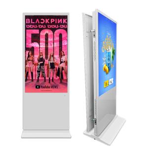 China Ultra Thin 55 Inch Double Sided Interactive Touch Screen Kiosk on sale