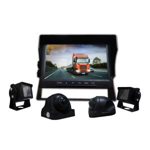 China Wifi Camera IR 15-20 Meter Wireless 4CH 7 Inch Monitor Kit With Rechargeable Battery Pack wholesale