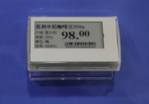 China Wireless e-price tag/retail electronic shelf labels 2.8'' EPD e-paper display wholesale