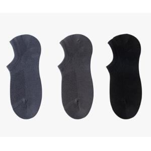 China Customized Cotton Shoe Liner No Show Socks For Men wholesale