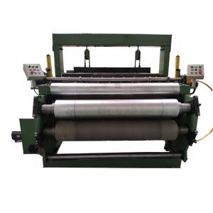 China Dutch Wire Mesh Making Machine 40-200 Mesh / Inch Shuttleless Technical wholesale