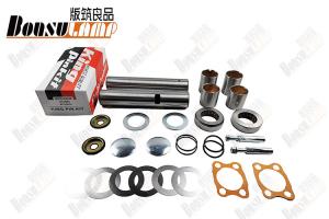 China Nissan Trucks PK 7 Tons King Pin Repair Kit KP-149 MN-67 40025-91425 40025-NA328 wholesale