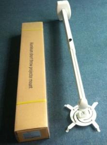 China Short throw projector mount wholesale