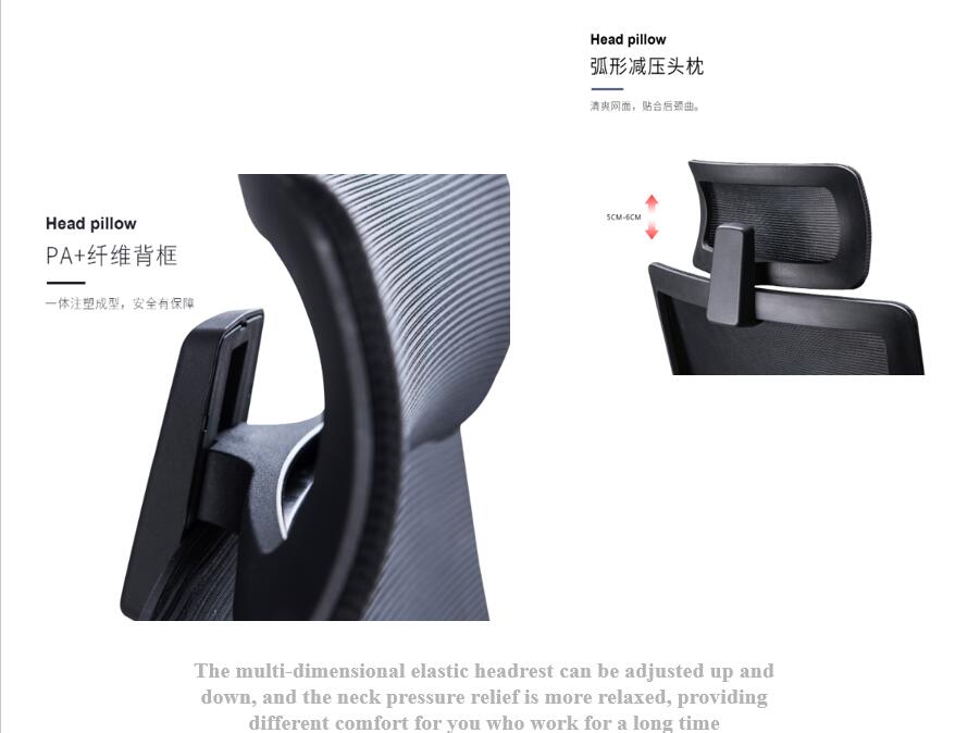 Customize Lumbar Support Full Mesh Black Executive Office Chair with BIFMA Certificate