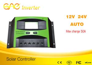 50A PWM solar charge controller 12V/24V/48V solar battery charging controller