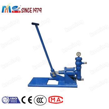 Quality Lightweight and Portable Cement Grout Machine with Two Models for sale