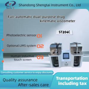 China ST204C Audit and tracking function of fully automatic dual-purpose drug viscosity analyzer wholesale