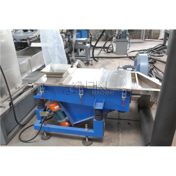 LDPE Plastic Film Pelletizing Machine