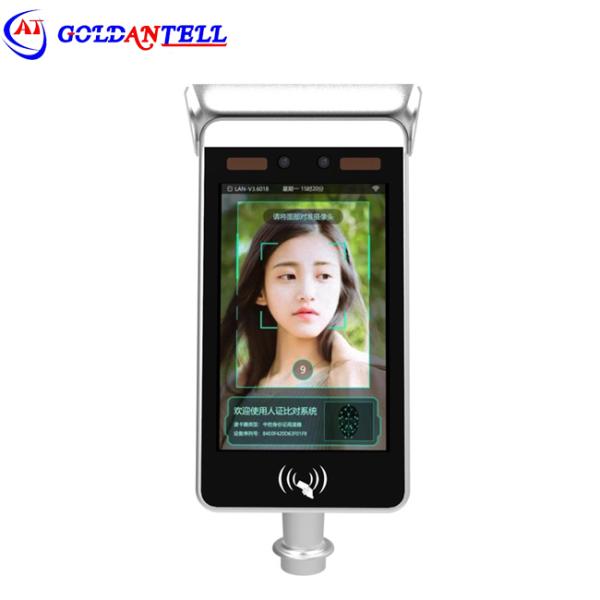 Waterproof Rustproof Facial Recognition Turnstile With Contactless Thermal Camera