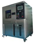 IEC60065 2014 Clause 8.3 Temperature And Humidity Chamber Temperature Range From