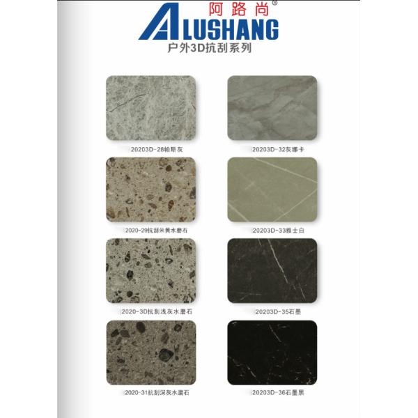 A2 Fireproof Al Honeycomb Panel Aluminum Honeycomb Structure PVDF Coated