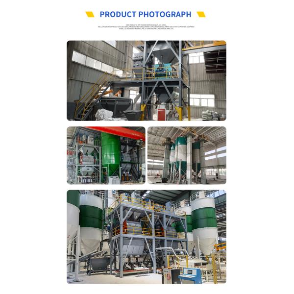 Paste Dry Mortar Equipment Cement Dry Mortar Mixer Machine 50L
