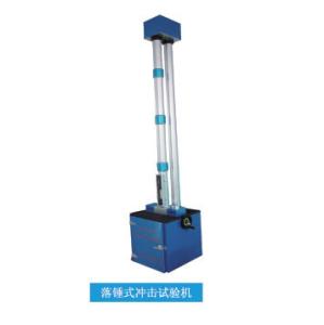 China Durable Drop Weight Impact Test Machine , Digital Tube Display Drop Impact Test Machine on sale