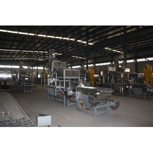 China Industrial Walnut Almond Groundnut Crushing Machine Automatic Easy Operation wholesale