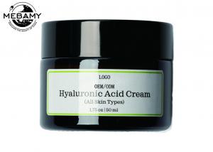 China Anti Aging Hyaluronic Acid Cream For Hydrating Younger And Plumper Skin wholesale