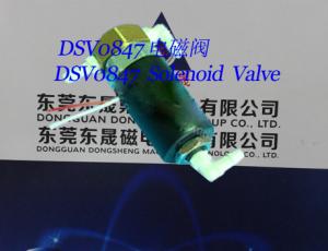 Solenoid valve︱Printer Solenoid Valve︱Inkjet machines Solenoid Valve︱Mini Solenoid Valve