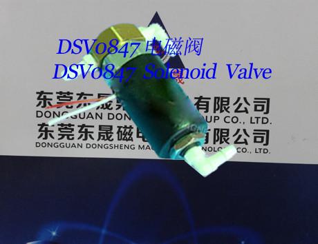 Quality Solenoid valve︱Printer Solenoid Valve︱Inkjet machines Solenoid Valve︱Mini Solenoid Valve for sale
