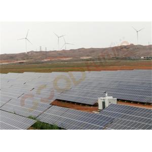 China 1000V Solar PV Tracking System Slew Drive With Wind Protection wholesale
