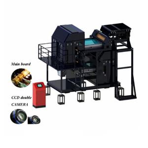 China Double Layer minerals Color Sorter Machine, Special stones color sorting machine wholesale