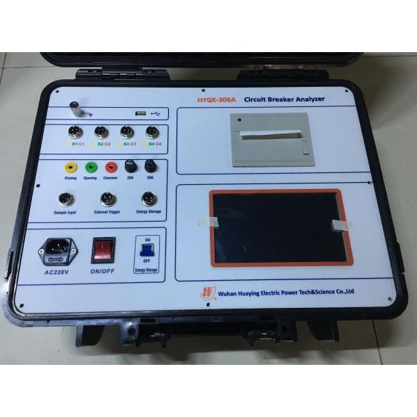 Circuit Breaker Analyzer HYGK 306A