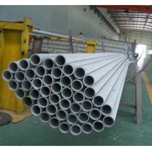 China stainless ASTM A249 TP316 welded tube wholesale