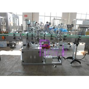 China Stainless Steel Bottle Adhesive Labeling Machine PLC Controlled System on sale