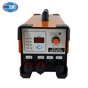 China 3000 Electric Steel Cd Capacitor Stud Welding Machine Harbor Freight Bolt wholesale