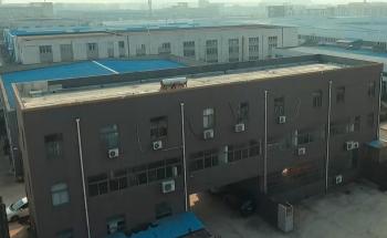 Xi'An LIB Environmental Simulation Industry