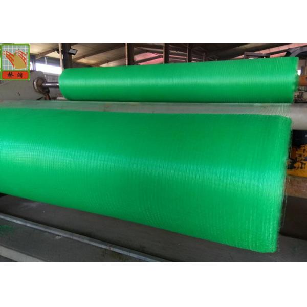 Green Square Polypropylene Mesh Screen For Erosion Control Blanket