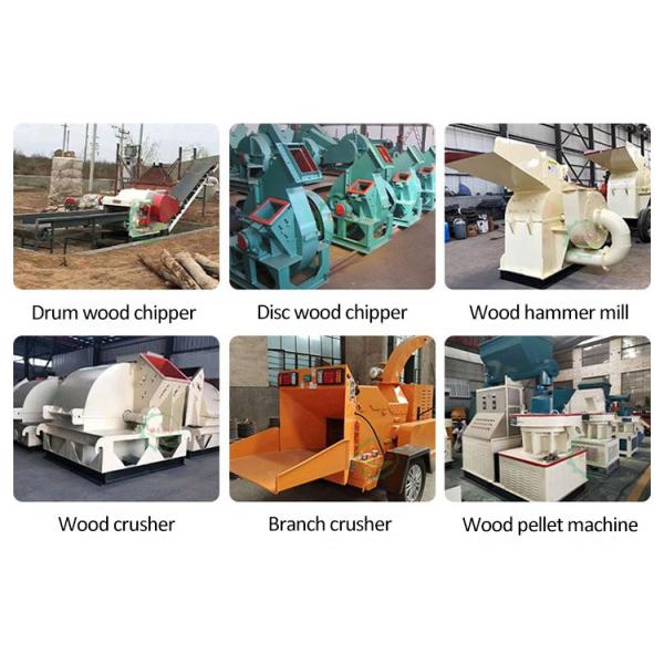 30KW Wood Crusher Machine 1800*1100*1150mm Noise Level≤60dB