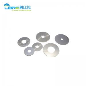 China ISO9001 Approved Industrial Slitter Blades wholesale