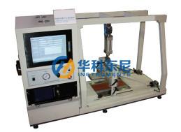 China Computer Control Sole Anti - slip Shoe Testing Machine Professional wholesale