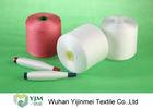 Colorful Bright Virgin Dyeable Polyester Staple Yarn 20/2 30/2 40/2 50/2 60/2