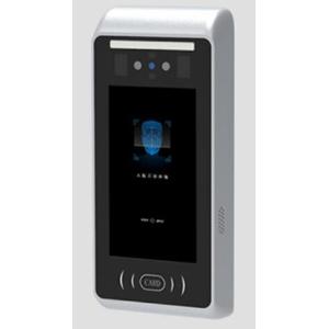 China 5 inches floor stand/ Wall mount face recognition &amp; Free stouch temperature scanner, software include wholesale