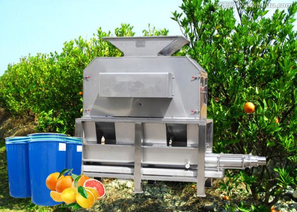 Quality Commercial Citrus Processing Line , Lemon Juice Processing Machinery for sale