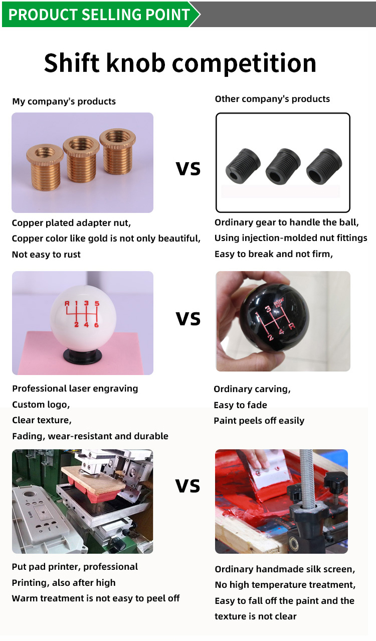 Universal Resin Shift Knob 6 Speed Gear Shift Knob Free Sample