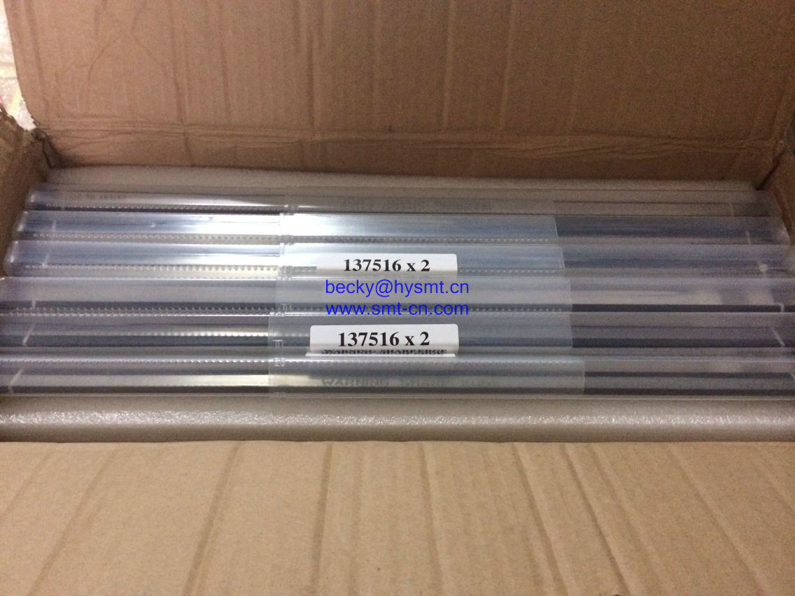 China DEK 500mm board clamp wholesale