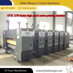 1 Year Warranty Single Facer Corrugated Machine CE ISO Certificate