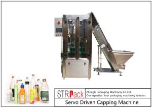 China Single Head Rotary Capping Machine Servo Motor Driven Packaging Machine wholesale