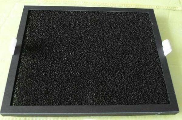 Quality Panel Honeycomb Coconut Shell  Activated Carbon Mesh  Bad Air Removing for sale
