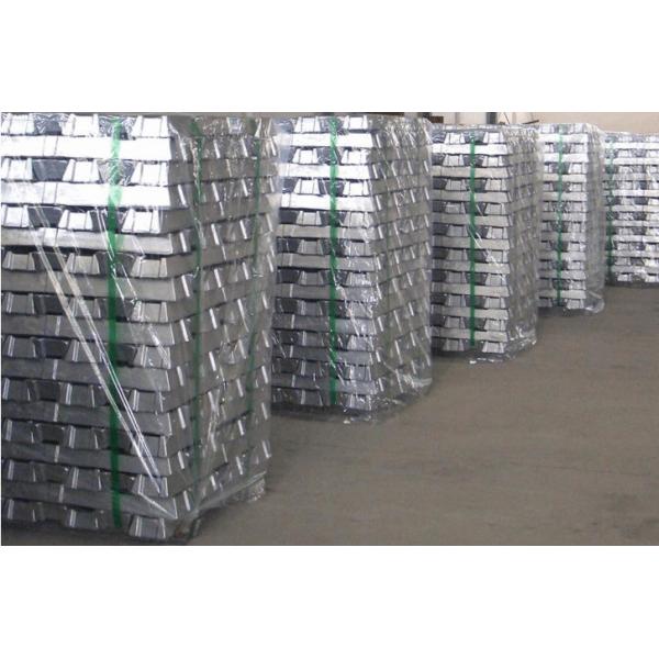 A7 A8 Pure Aluminium Alloy Ingots Adc12 98% 99.7