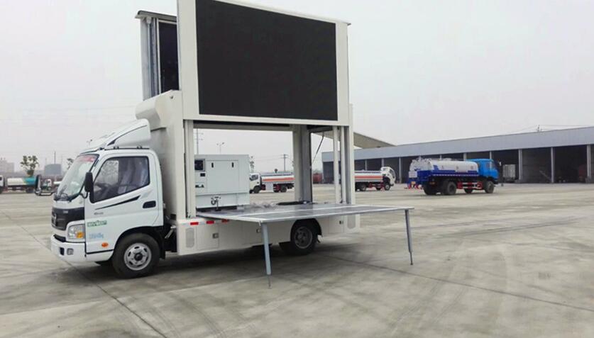 Foton Cummins 130horsepower Engine 4.75m Electricity-saving LED Screen Roller Light Box Announcement Truck Advertising Truck
