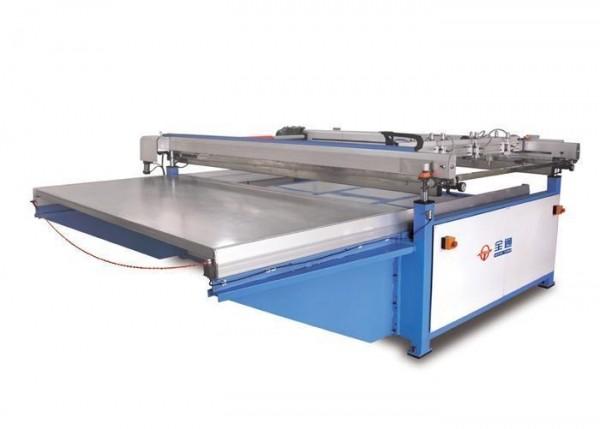Quality Plate Screen Printing Machine for sale