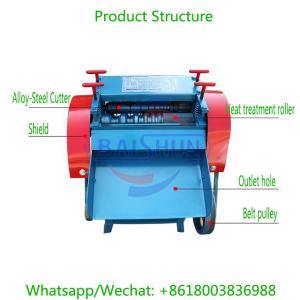 China Best prices new style waste copper wire cable stripping machine wholesale